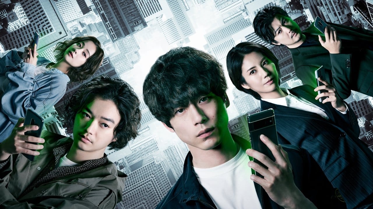 CODE Japan: The Price of Wishes