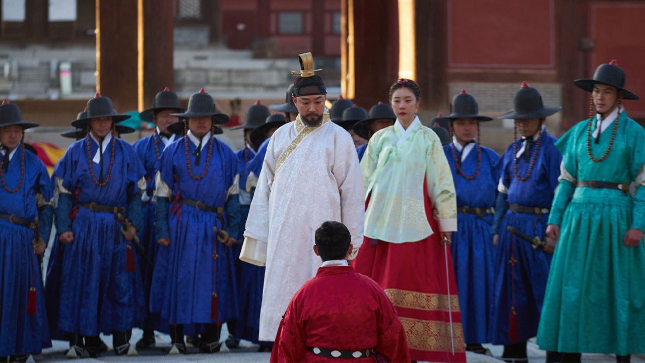 300 Year-Old Class of 2020