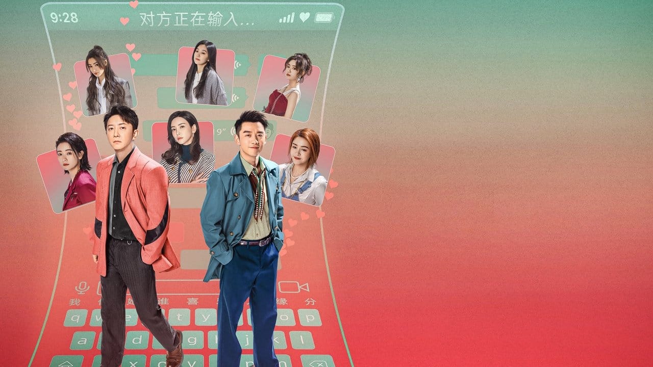 The Ex-Files 4: Marriage Plan