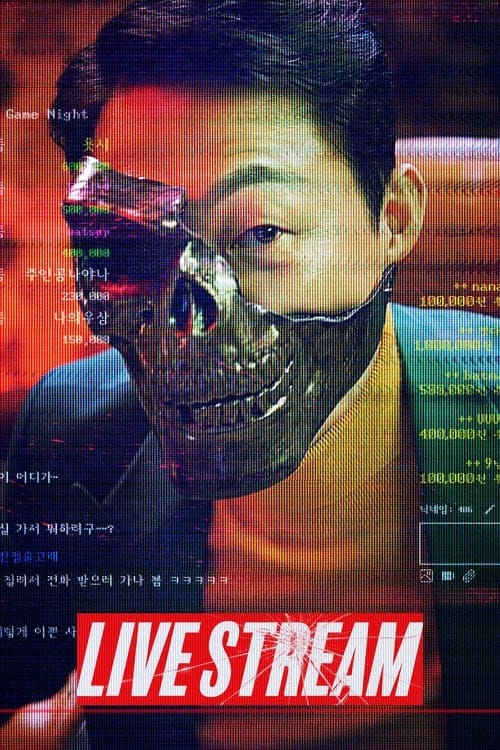Livestream