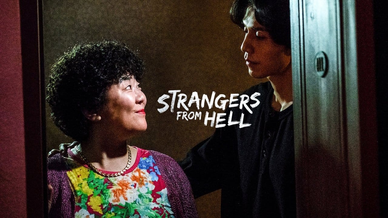 Strangers from Hell